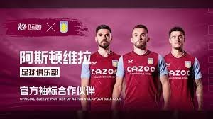 力和激情 力和激情